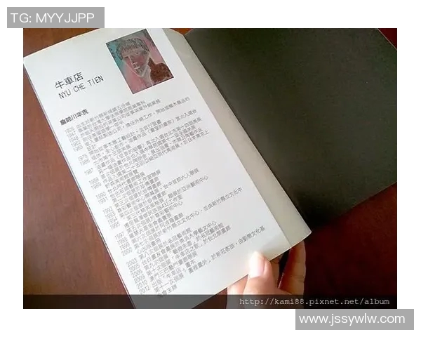 黄秀英独家揭秘乒乓球技巧与心得分享助你提升球技