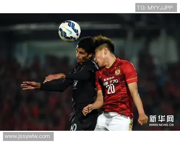 恒大与城南FC精彩对决录像回放全程回顾与分析