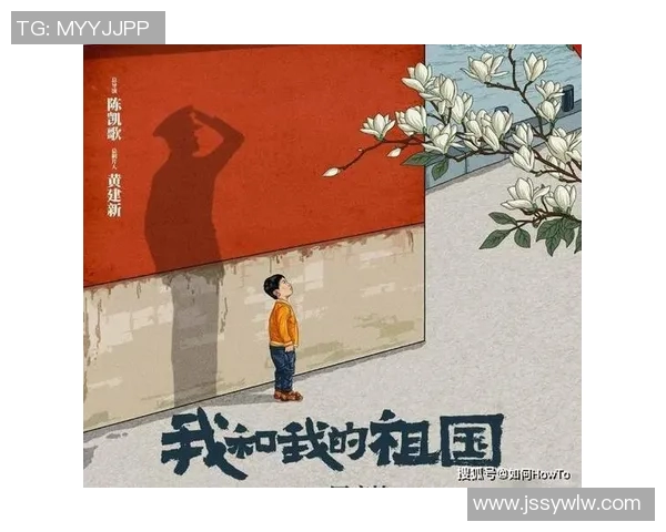 李慕豪的篮球之路：从青涩少年到职业球员的成长历程与奋斗故事