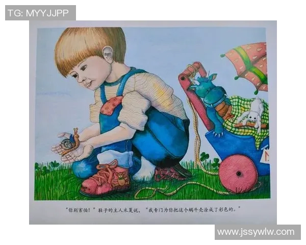 伊萨克的传奇旅程探索与成长的故事在时光中绽放光彩 伊萨克的传奇旅程探索与成长的故事在时光中绽放光彩