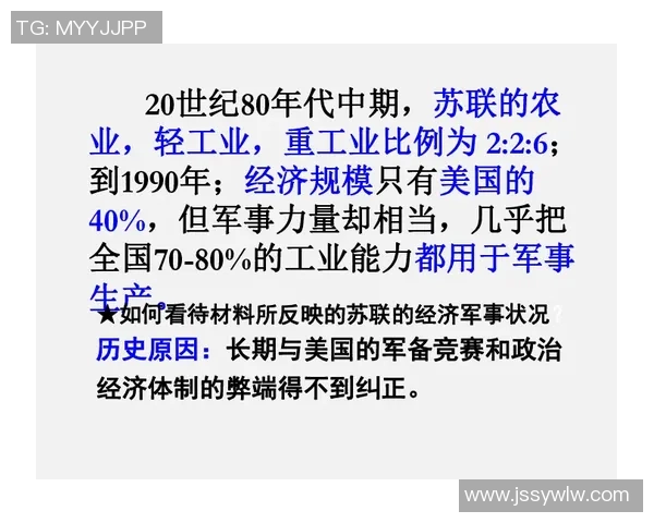 倪永康的政治生涯与影响力解析:从权力中心到历史评价的多维视角 倪永康的政治生涯与影响力解析:从权力中心到历史评价的多维视角
