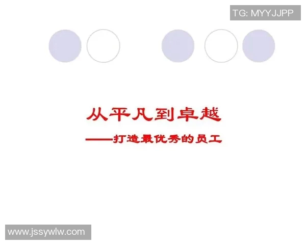 史鸿飞的传奇人生与职业生涯探索:从平凡到卓越的奋斗历程 史鸿飞的传奇人生与职业生涯探索:从平凡到卓越的奋斗历程