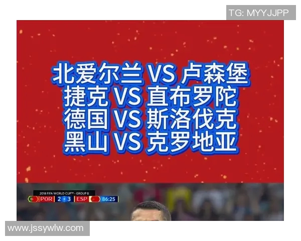 直布罗陀对阵爱尔兰精彩直播全程回顾与赛后分析