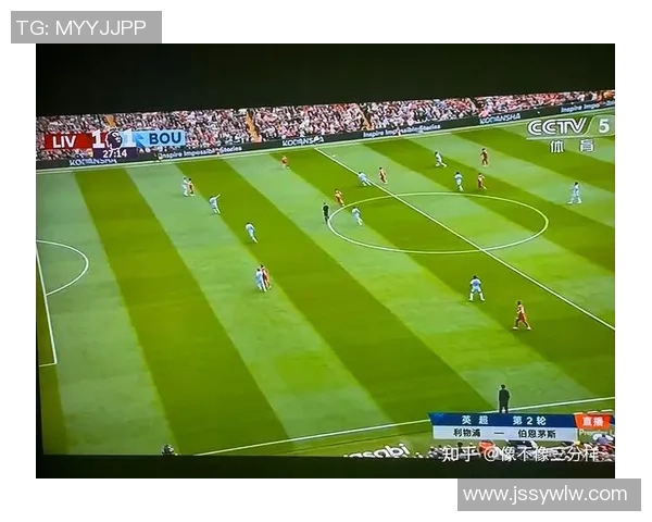 英超经典对决曼联主场迎战利物浦绿色直播全程跟踪