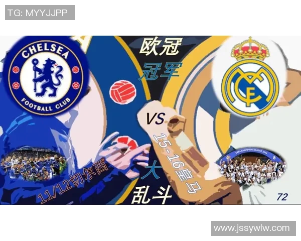 法兰克福逆袭豪门连胜皇马切尔西成功晋级欧冠四强